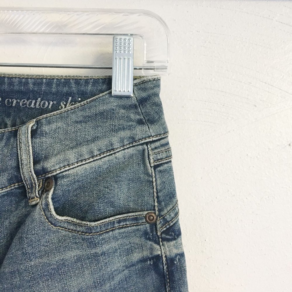 NEW | NY&CO | curve creator low rise skinny jeans
